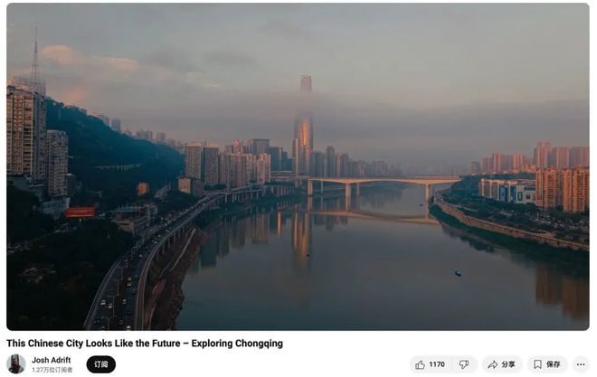着跑马的理由来一趟重庆吧！PG电子游戏麻将胡了总要借(图2)