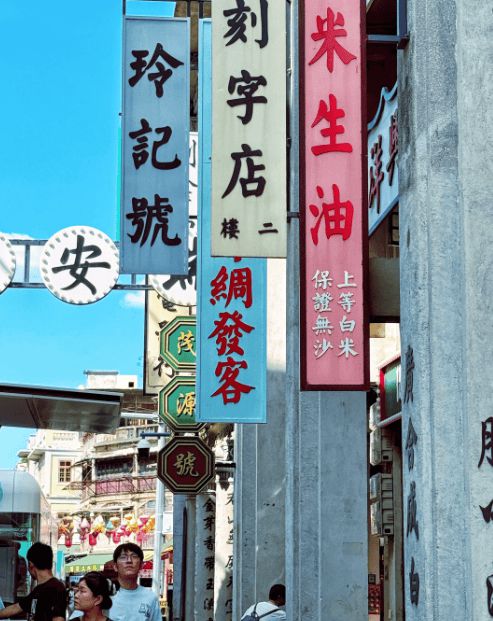 钱潮汕攻略5日游要多少钱这样玩太省事麻将胡了2模拟器潮汕旅游五天大概多少(图2)