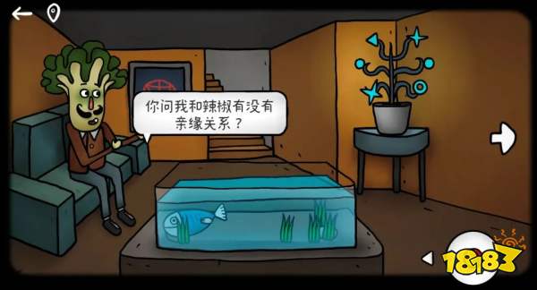 025 最新好玩iOS安卓手游排行PG麻将胡了2热门高品质手游推荐2(图4)