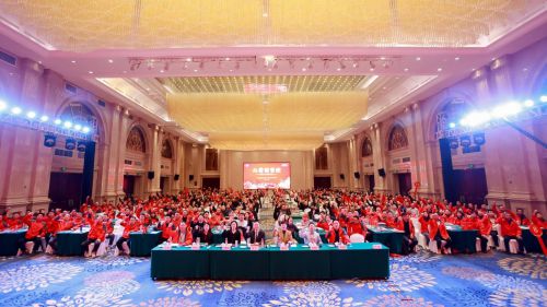 商暨加盟商年会聚焦“全辣度”厂商同心共启新征程麻将胡了网址开创火锅辣度分级新阶段德庄全国经销(图3)