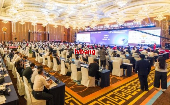 优质工商注册企业名单PG麻将胡了试玩成都(图4)