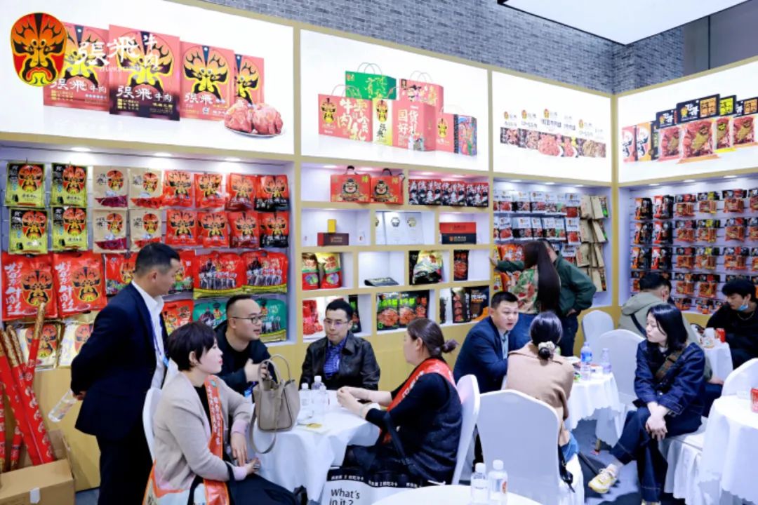：老字号破局 “内卷”迈向国民品牌之路PG电子游戏麻将胡了张飞牛肉闪耀糖酒会(图4)