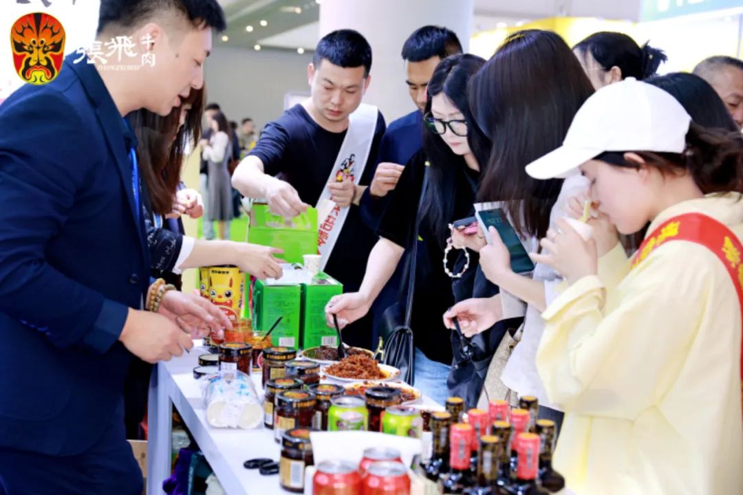 ：老字号破局 “内卷”迈向国民品牌之路PG电子游戏麻将胡了张飞牛肉闪耀糖酒会(图5)
