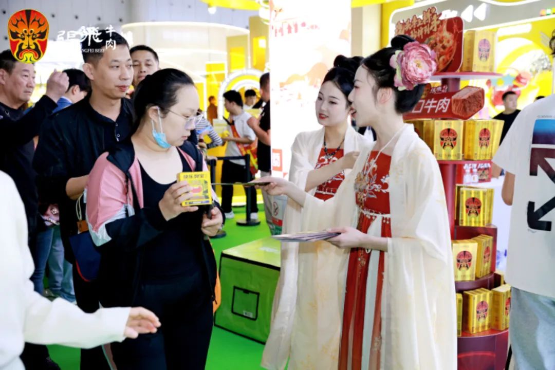 ：老字号破局 “内卷”迈向国民品牌之路PG电子游戏麻将胡了张飞牛肉闪耀糖酒会(图9)
