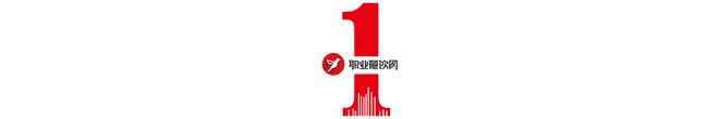 锅了！锅底16元、小份菜4 9元起……麻将胡了海底捞门店也上“一人食”小火(图3)