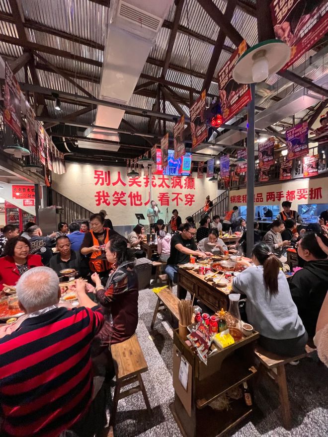 难的火锅店准备卖快餐了PG电子麻将胡了试玩艰(图2)