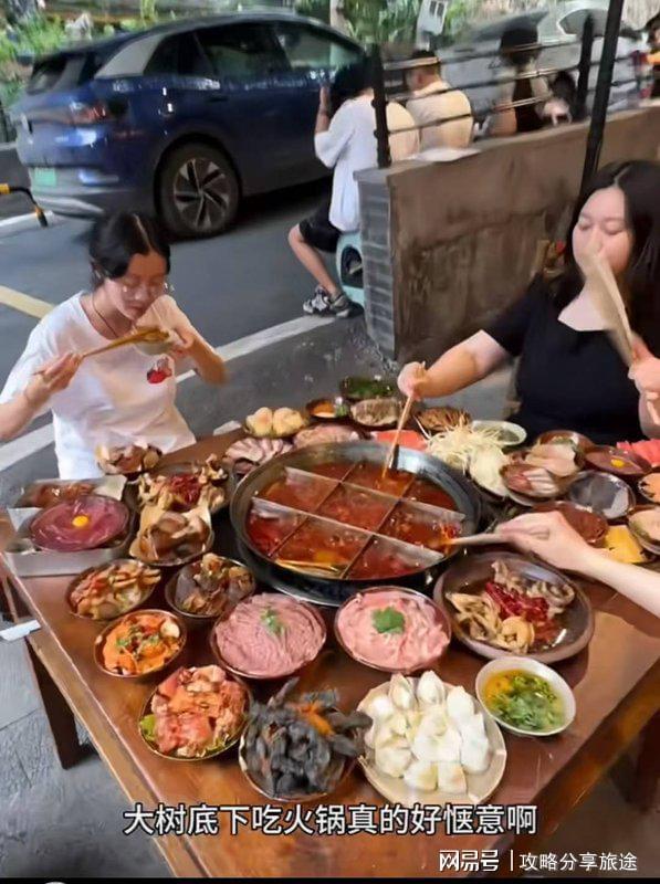 合适 重庆六日游游玩指南PG麻将胡了去重