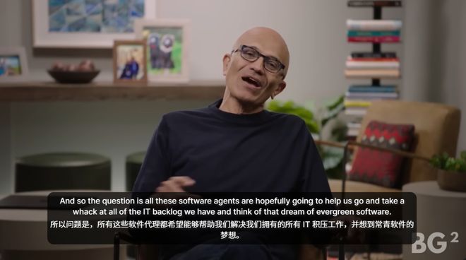 后首次对谈：「我们是天作之合！」麻将胡了2奥特曼和纳德拉艰难重组(图2)