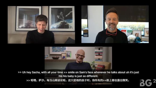 后首次对谈：「我们是天作之合！」麻将胡了2奥特曼和纳德拉艰难重组(图7)