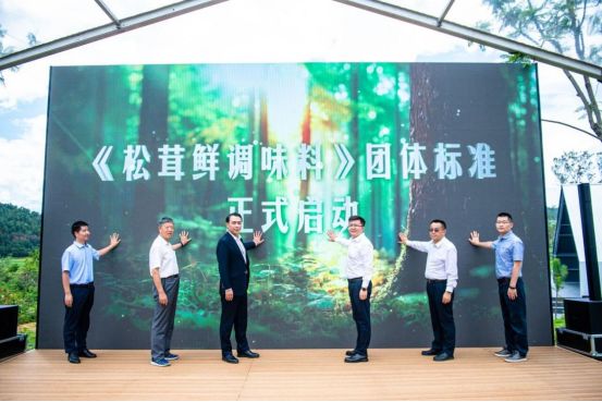 动增长筑牢价值护城河驶入行业新周期PG麻将胡了太太乐以“良性循环”驱(图3)